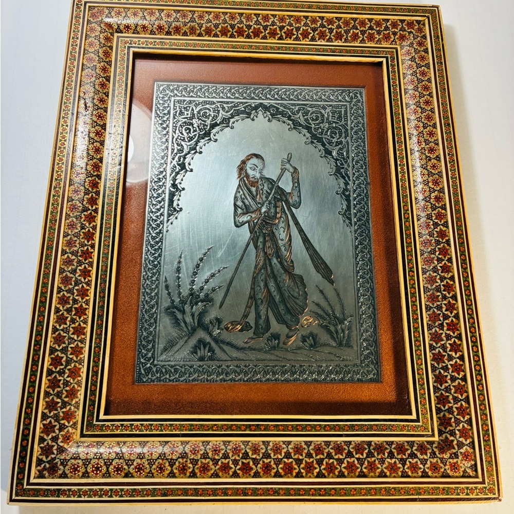 Ornate vintage Copper Etching in Amazing Micro Mosaic Wood Frame